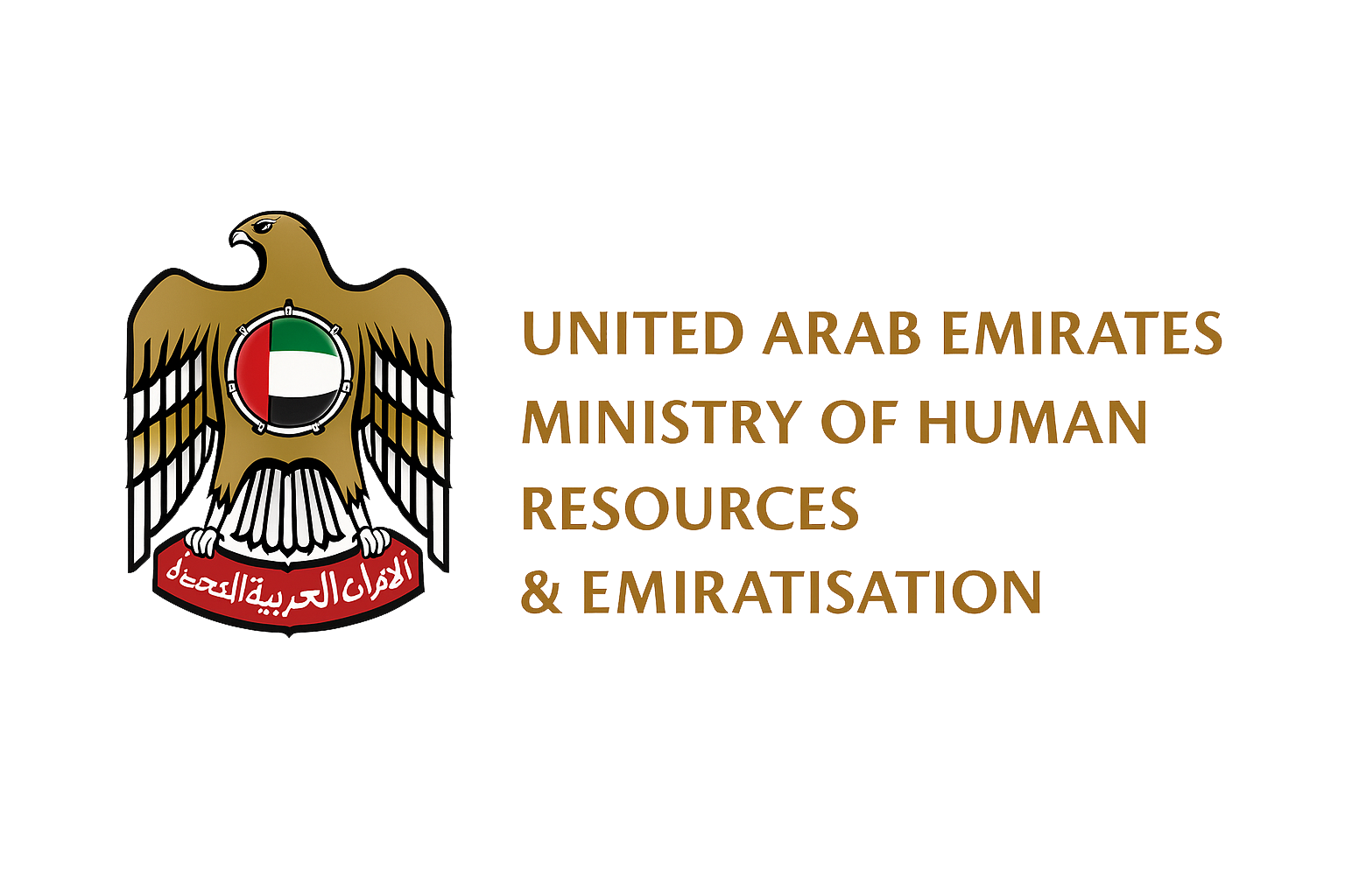 MOHRE – Ministry of Human Resources UAE
