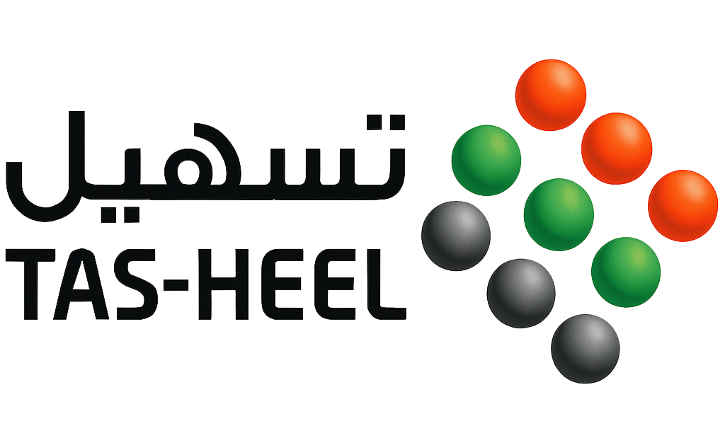 Tasheel UAE